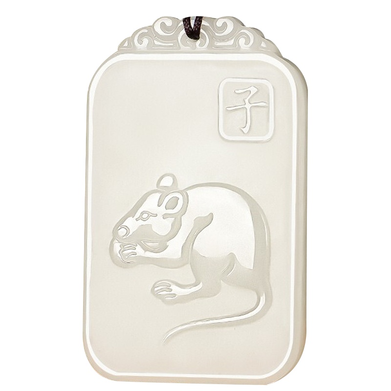 臻玉盈和田玉生肖玉吊坠 男女士款佛玉坠玉石玉牌玉佩