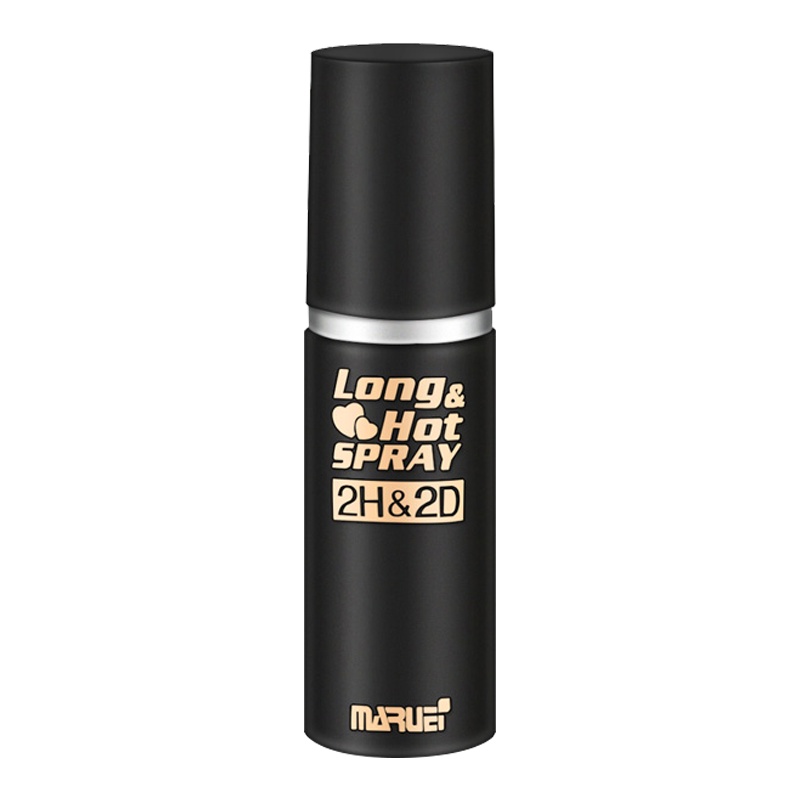 2H2D经典款延时喷剂男用持久喷雾男性延迟情趣成人