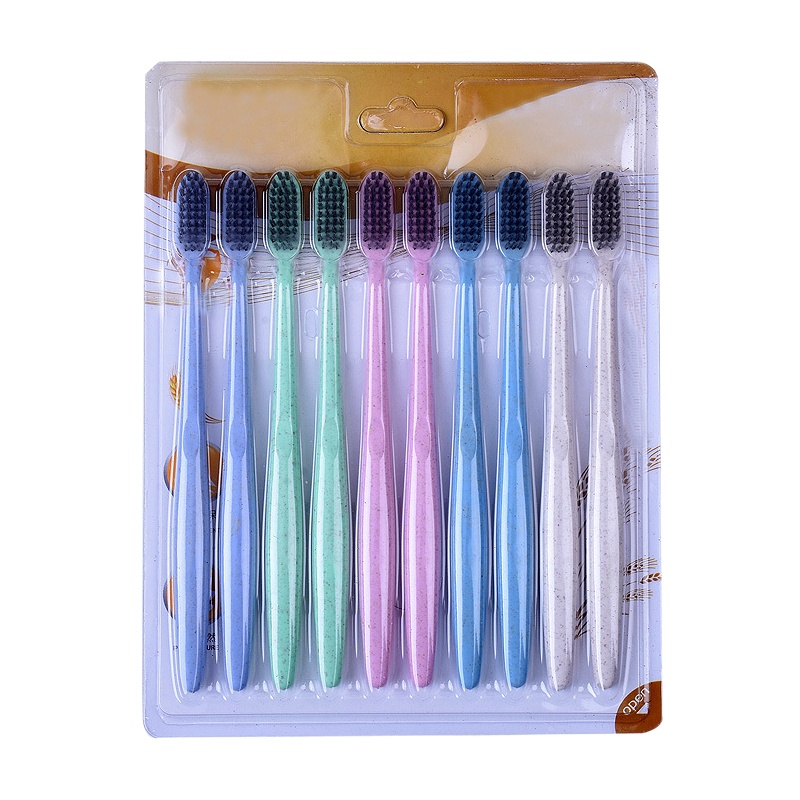 [20支装]韩版竹炭牙刷 软毛牙刷家庭装101款