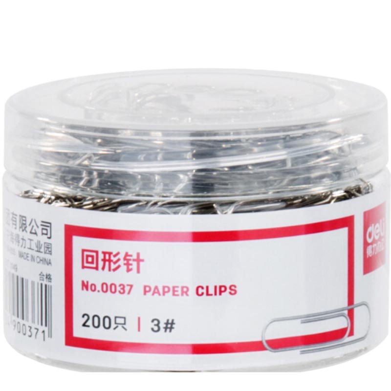 得力(deli) 0037 29mm镀镍回形针 3#金属曲别针 200枚筒 办公用品