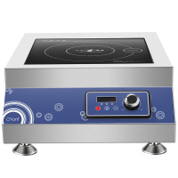 创尔特(Chant)TT-55N 商用电磁炉大功率 5500W大功率商业火锅炒菜电池炉电磁灶 5500W不锈钢