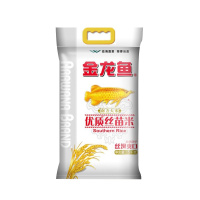 金龙鱼 优质丝苗米5kg 南方大米 丝苗大米优质籼米