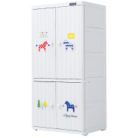 Yeya也雅宝宝衣柜抽屉式收纳柜塑料收纳盒儿童房衣服收纳箱物双开门挂衣式 以梦为马5层SG-01A3E5