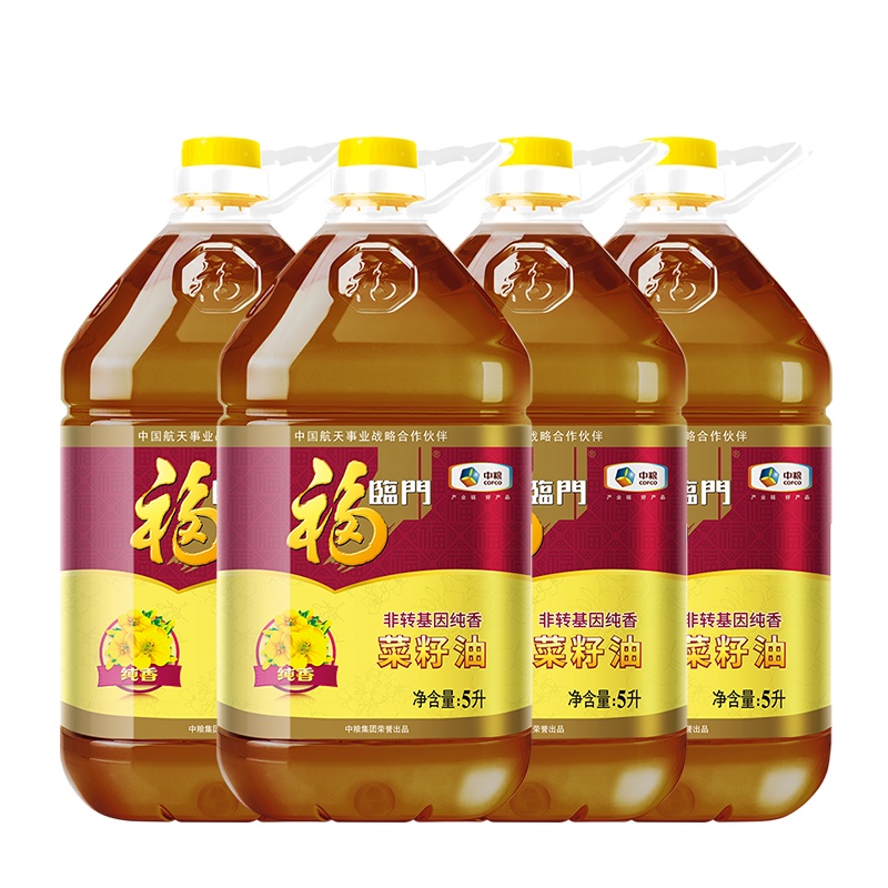 福临门 食用油 纯香菜籽油5L*4 中粮荣誉出品