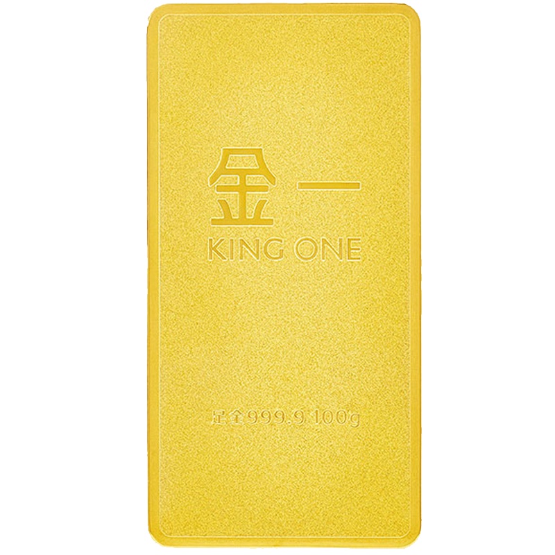 金一AU9999投资金条100克中国金砖金块100g黄金金条 支持回购 投资收藏系列