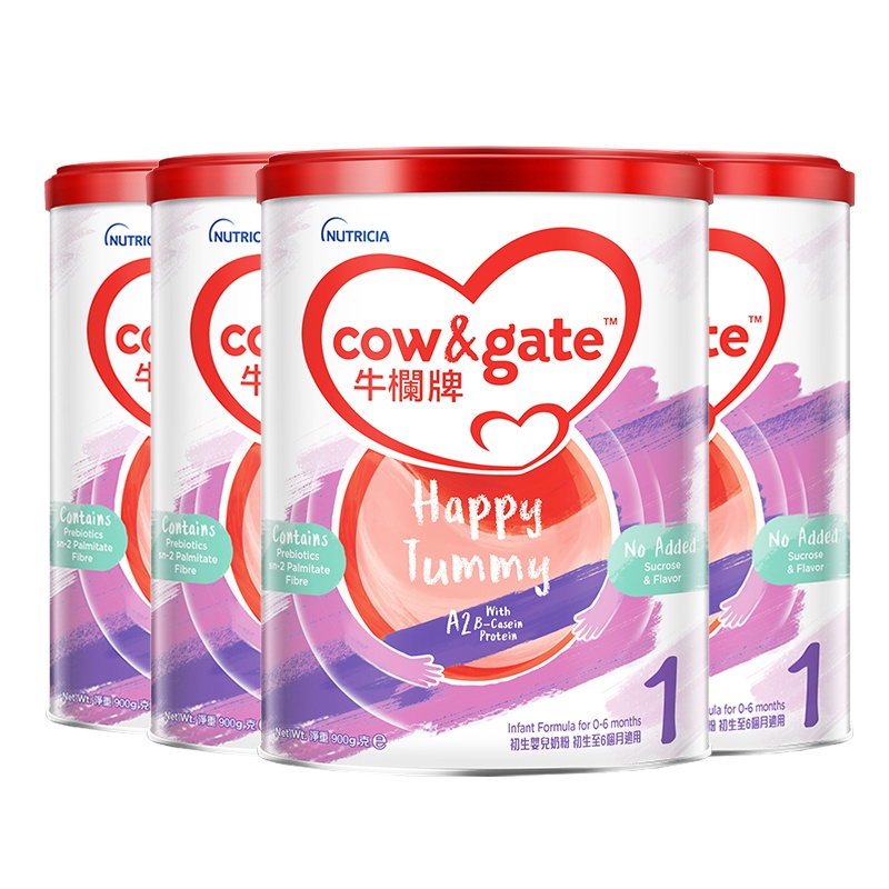 [4罐装 效期25年11月后]港版牛栏Cow&Gate婴幼儿配方牛奶粉1段0-6个月适用900g/罐香港原装进口