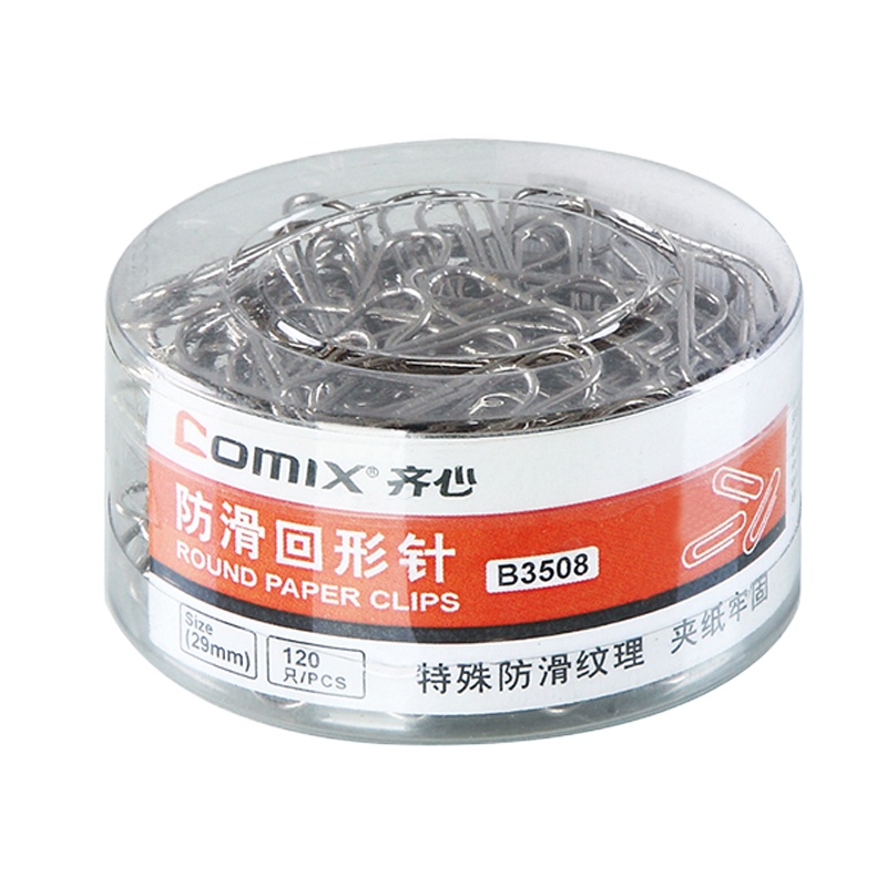 齐心(comix)XSW B3508防滑回形针 镍(10筒装)宁选