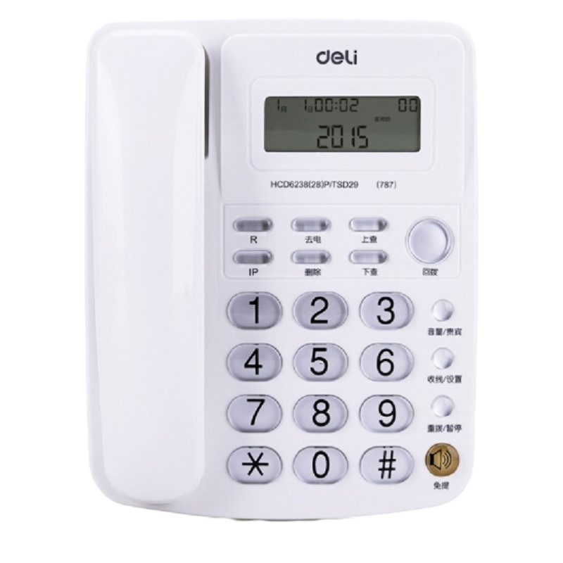 得力 得力787电话机(白)(台) jm