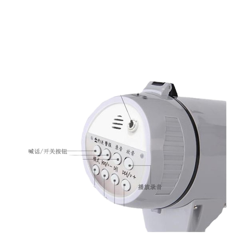 超腾(CHAOTENG) H-D1 大喇叭50w 230×350mm