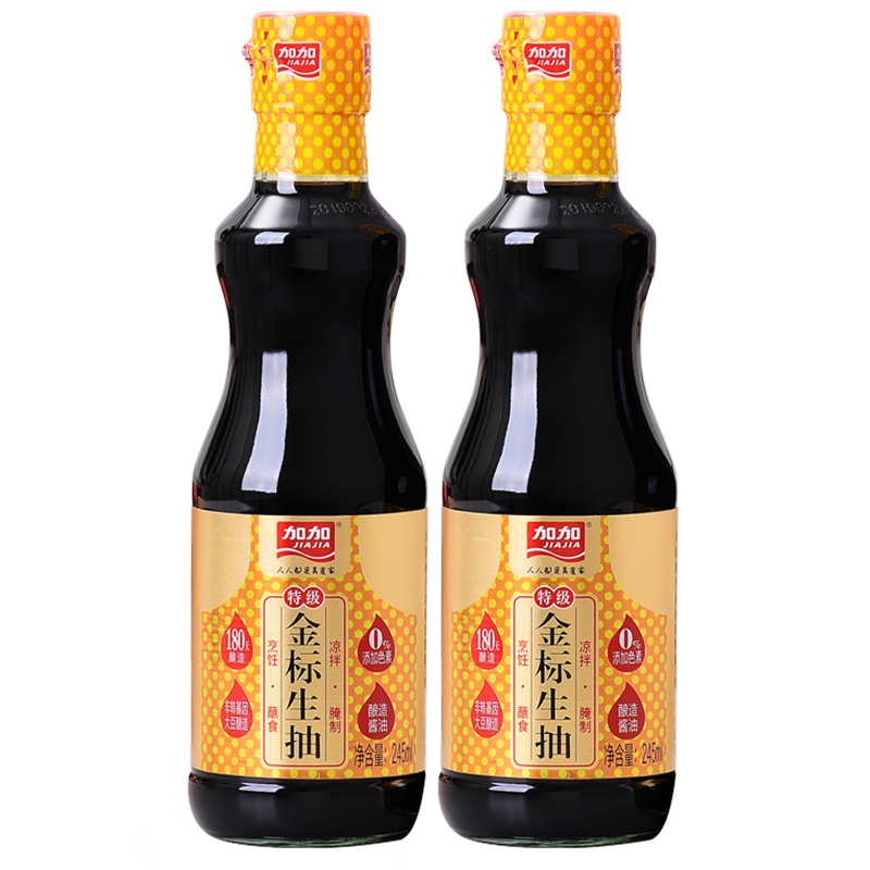 加加 特级金标生抽245ml*2瓶 酿造酱油 炒菜火锅调味品