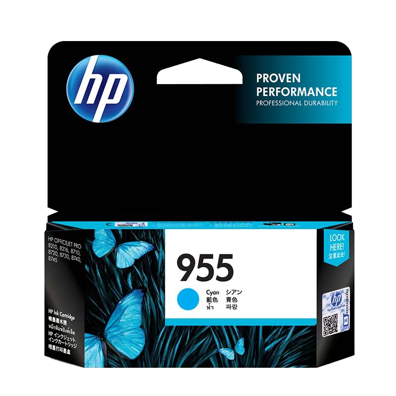 惠普(HP)L0S60AA 955原装 青色墨盒 (适用HP 8210 8710 8720 8730)