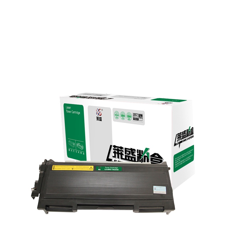 莱盛LS-BRO-TN2050硒鼓/粉盒 适用于BROTHER HL-2040/2045/2070N/2075N