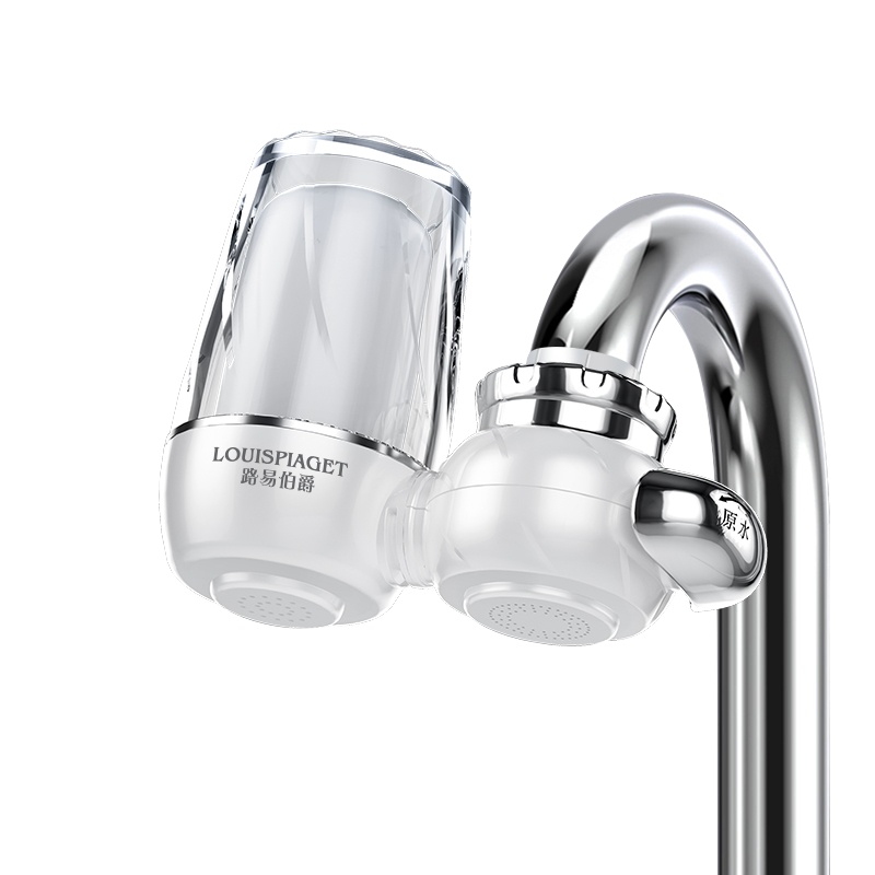 路易伯爵)净水器自营家用 水龙头过滤器 自来水净水机厨房净化器滤水器 LYLT-002