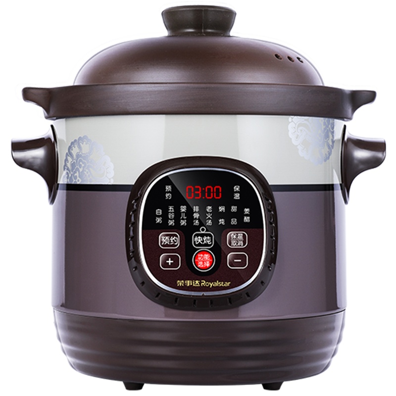 荣事达(Royalstar)家用电炖盅3L预约保温炖煮锅全自动紫砂内胆煲汤锅熬煮粥锅慢炖RDG-ZS30A