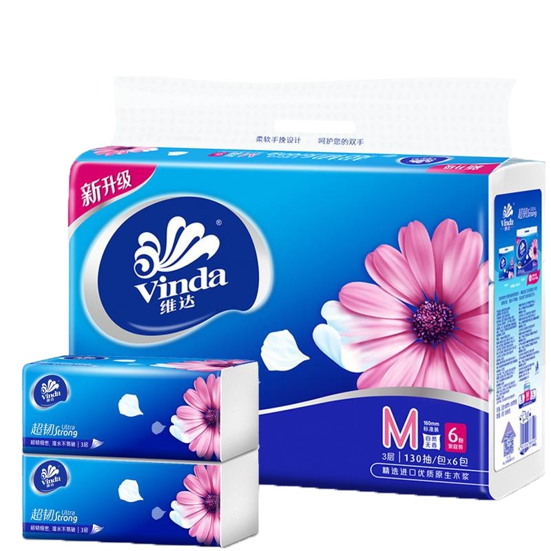 维达(Vinda) 抽纸 超韧颐和园联名4层100抽6包小规格面巾纸卫生纸巾 新旧混发