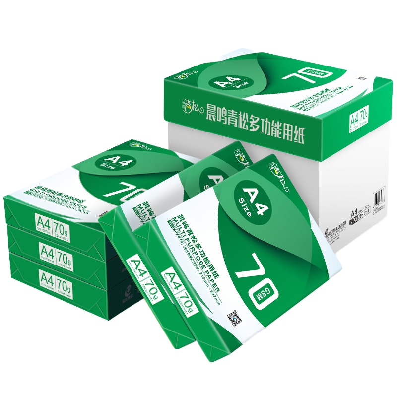 晨鸣青松多功能复印纸 70克A4 500张/包 6包/件