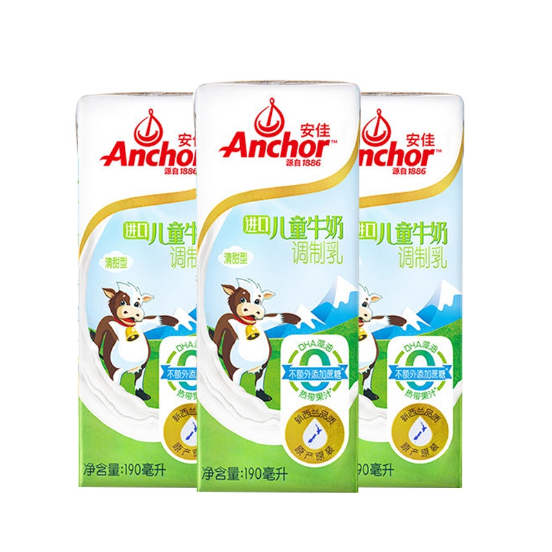 安佳(Anchor)儿童牛奶190ml*27盒家庭环保装 新西兰进口 牛奶