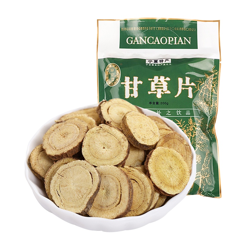 宁安堡甘草圆片药食同源200g盐池产地甘草片圆片