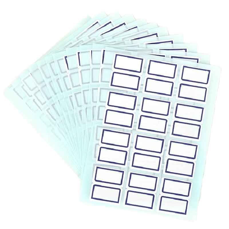 得力7194自粘性标贴(白)24*27mm(本)口取纸 标价贴 不干胶手写贴纸 图书分类纸 贴纸(5个/组)