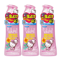 日本进口未来(VAPE) 驱蚊液宝宝儿童驱蚊水液喷雾蚊香液防蚊虫叮咬止痒 200ml/瓶 蜜桃香(粉色)三瓶装