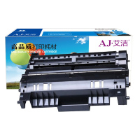 艾洁 联想LD4637/DR3350硒鼓 适用兄弟DR3335硒鼓HL5440D;5445;5450DN联想lx4637