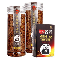 明芽苦荞茶正宗四川大凉山正品黑珍珠苦荞麦胚芽花草茶花茶250g*2+150g胚芽
