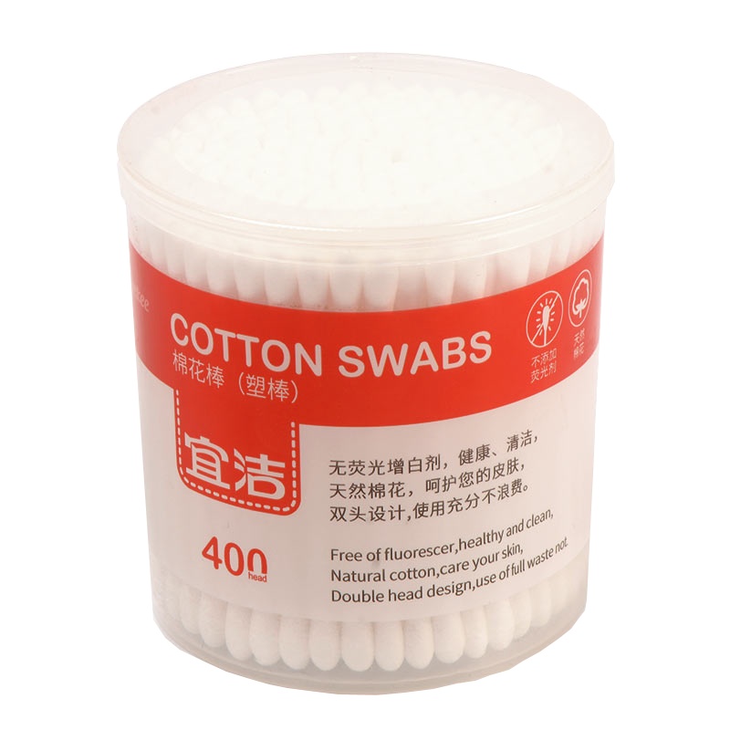 宜洁 棉签掏耳化妆卸妆改妆无菌消毒家用棉花棒双头木棒一次性尖头棉棒200个*2组 Y-9898