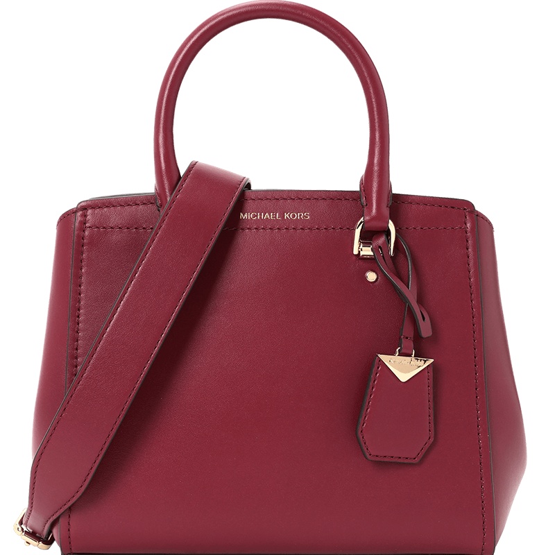 MK Benning 手拎包 中号 30T8GN4M2L 21.5x19x10CM