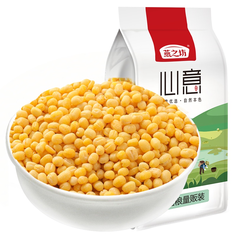 燕之坊脱皮绿豆绿豆汤五谷杂粮粥早餐配料绿豆糕原料去皮磨粉