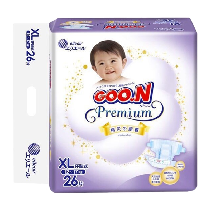 大王(GOO.N)精灵系列婴儿纸尿裤 新生儿宝宝尿不湿 纸尿裤XL26片(12-20kg)[清仓特价]