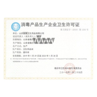 75%酒精湿巾消毒湿巾纸棉片婴儿成人一次性擦手60抽大包带盖 60抽五包