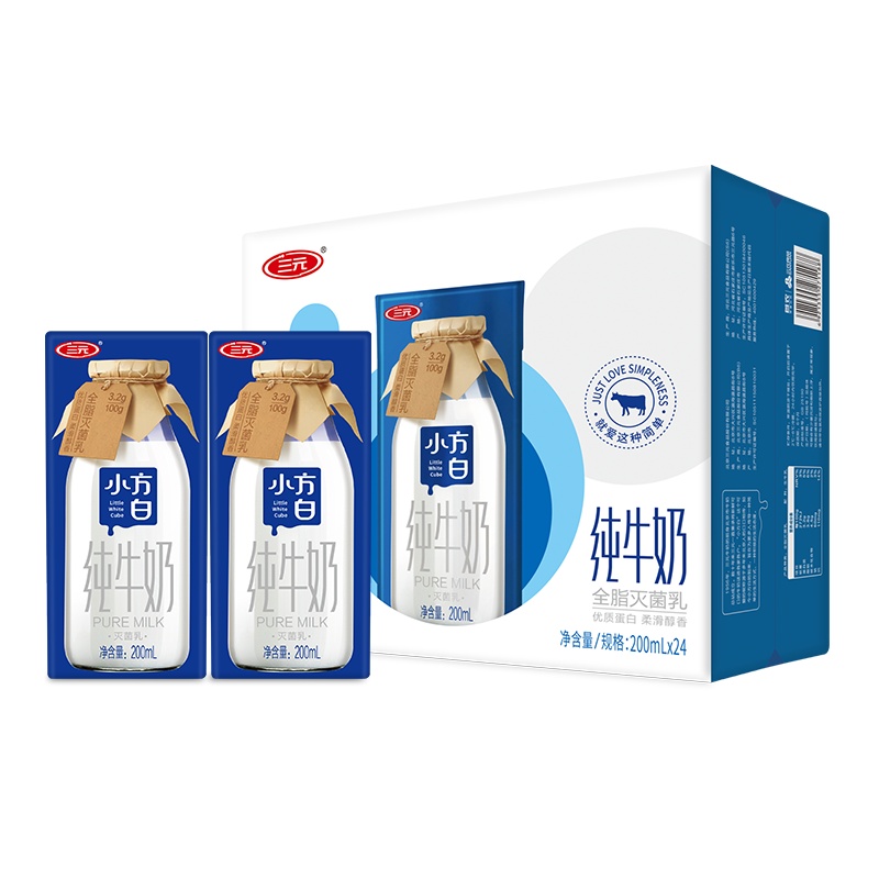 三元 小方白纯牛奶200ml*24盒