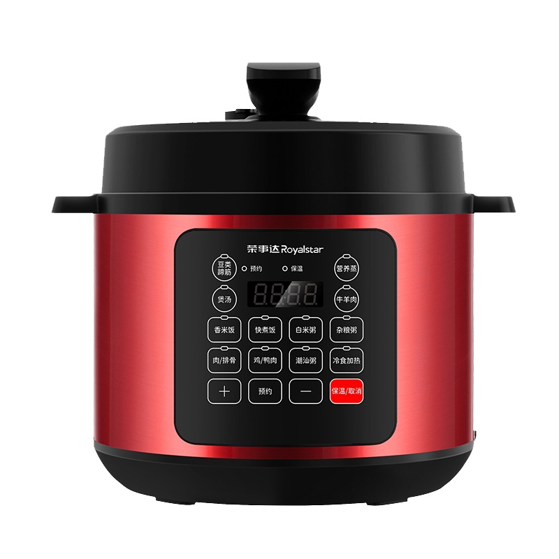 荣事达微电脑按键式电压力锅多功能压力煲5L容量家用多功能电高压锅单胆50-100A181(LB)