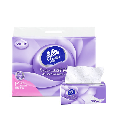 维达棉韧压花抽取面巾3层M号110抽*6包