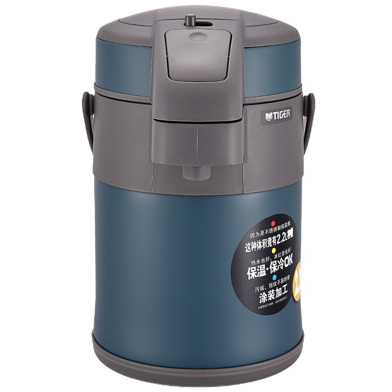 虎牌(tiger)304不锈钢真空保温壶便携热水瓶咖啡壶PWM-A12C