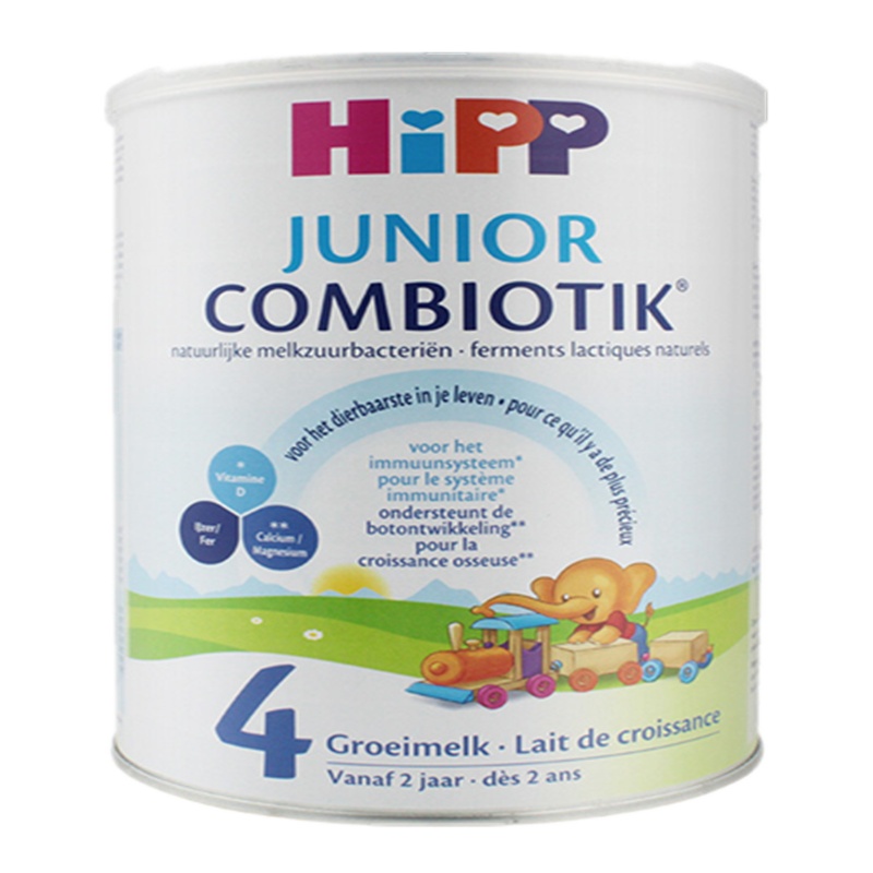 正品荷兰原装进口荷兰Hipp BIO铁罐装喜宝益生菌奶粉铁罐4段800g 2岁以上