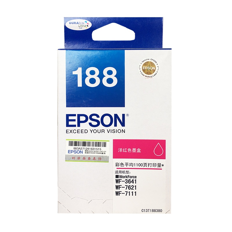 爱普生(EPSON)T1883墨盒 约1100页(单位:件)红色