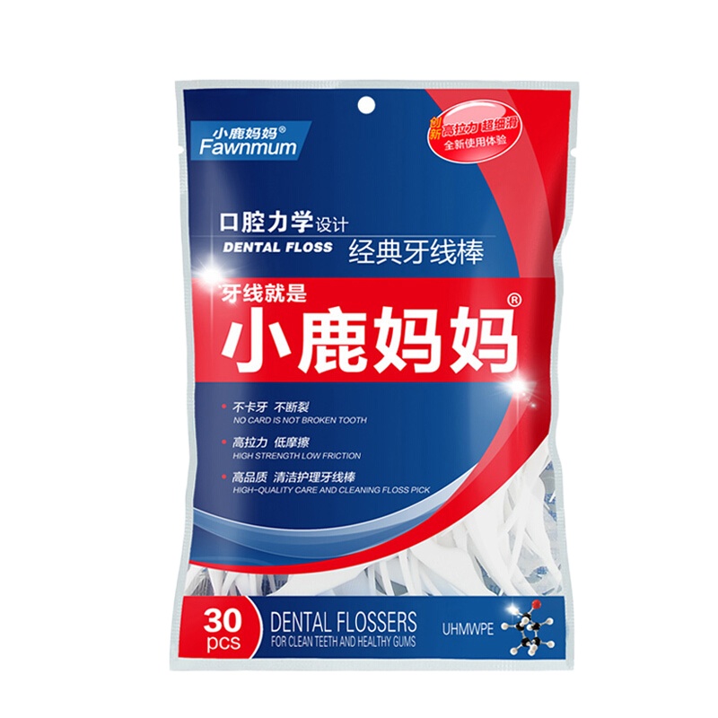小鹿妈妈经典力学牙线30支*10袋装便携家庭装牙线棒超细扁线牙线签