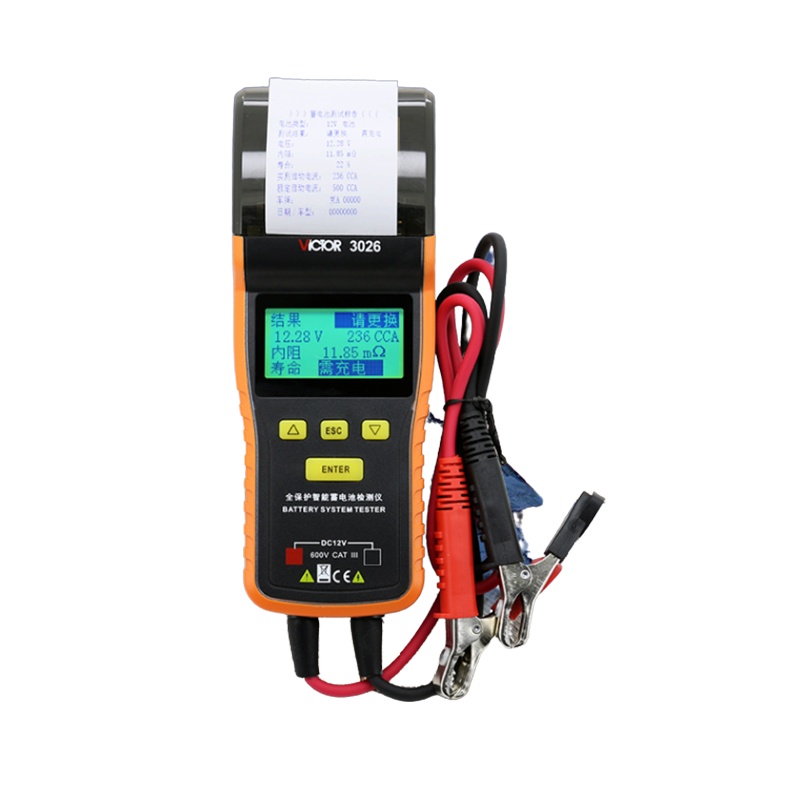 通用蓄电池检测仪0001DZ蓄电池检测仪 原厂正品超长质保