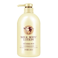 rorec牛奶润滑美肌身体乳250g 保湿滋润润肤乳香体乳全身可用