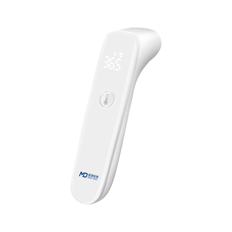 麦德哈特MADEHEART额温枪自营医用家用成人儿童婴儿精准红外线体温枪体温计