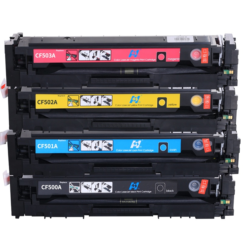 华铭CF500A适用惠普M281fdw硒鼓M254dw/dn/nw打印机HP202A墨盒M280nw/M281fdn/