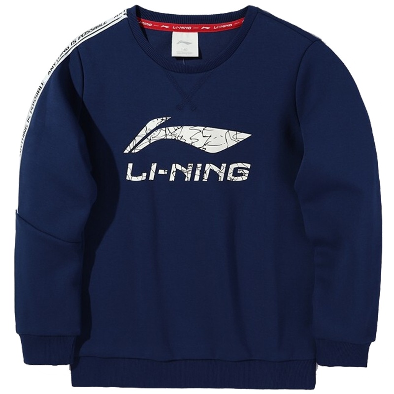 LI-NING KIDS男小大童3-12岁运动生活长袖无帽套头运动卫衣