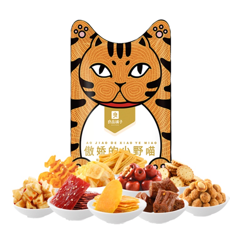 良品铺子 应季零食开胃包(花生、脆冬枣、鸭脖、南瓜酥、芒果干、脆藕、猪肉脯、沙拉薯条、山药脆片、咸蛋黄麦芽饼干)