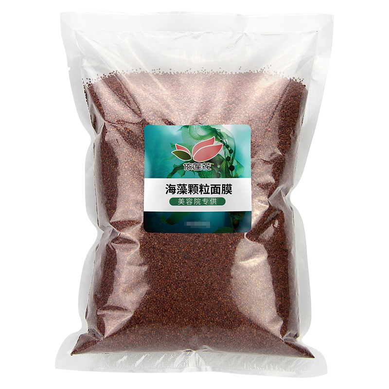 美容院装海藻面膜大颗粒500g天然补水保湿纯海藻泥孕妇睡眠泰国