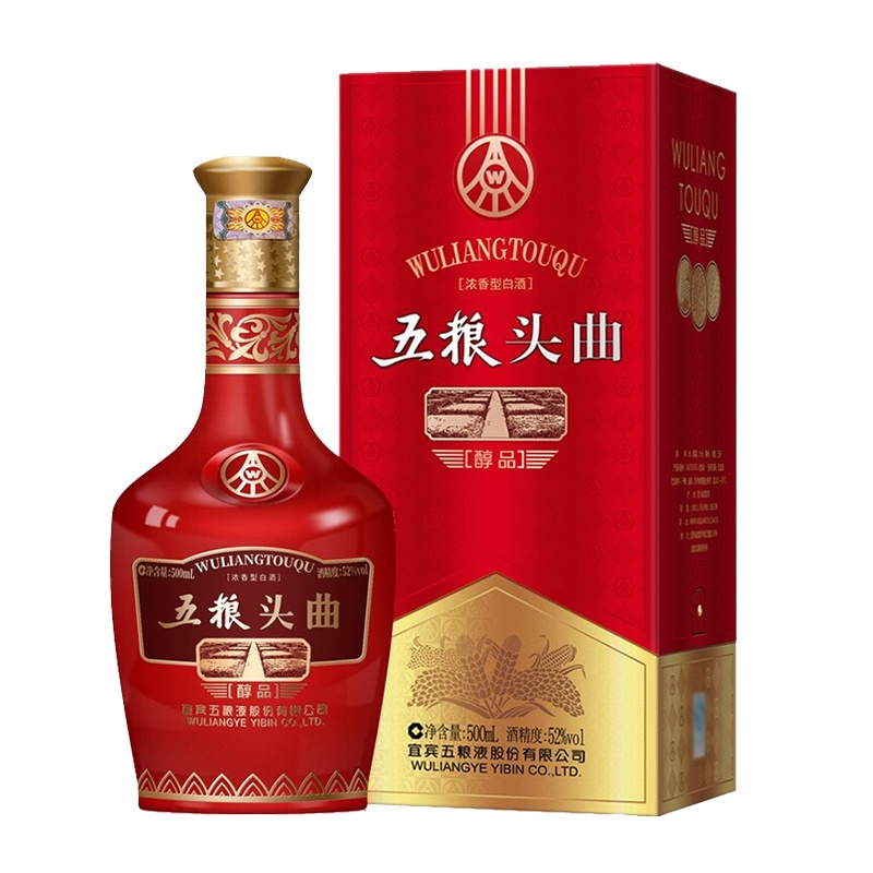 五粮液总厂出品 五粮头曲醇品52度500ml 纯粮食酿造