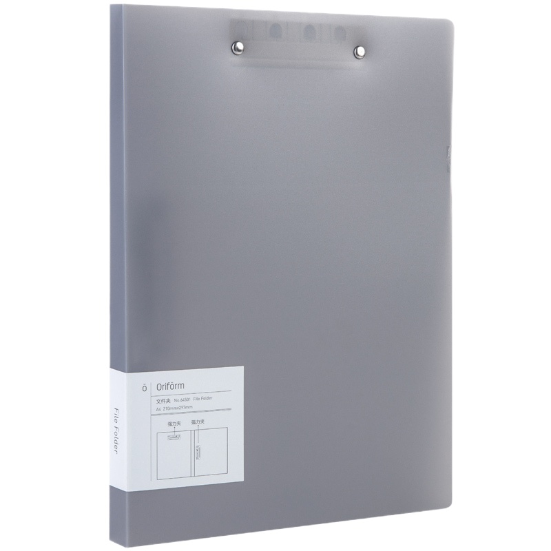 得力(deli) A4双强力夹文件夹 64501 浅灰 12个装