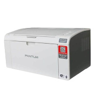 奔图 奔图P2506 黑白激光打印机 A5 家用学生办公打印机 灰色