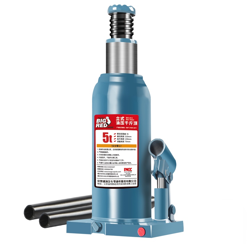 BIGRED 汽车载立式油压液压千斤顶 小轿车用起重工具换胎专用5吨塑盒