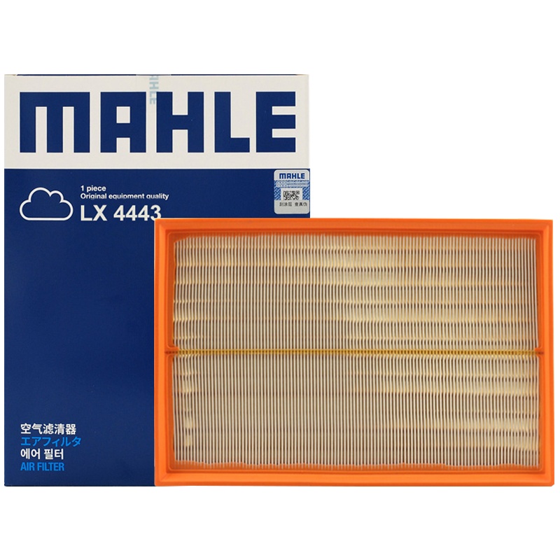 马勒(MAHLE)空气滤LX4443适配迈腾/大众CC/帕萨特B7/R36/奥迪TT(底盘8J)